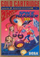 Goodies for Space Harrier 3D [Model G-1349]