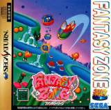 Goodies for Fantasy Zone [Sega Ages] [Model GS-9136]