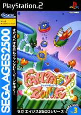 Goodies for Sega Ages 2500 Vol.3: Fantasy Zone [Model SLPM-62366]