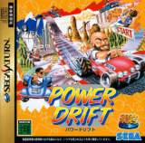 Goodies for Power Drift [Sega Ages] [Model GS-9181]