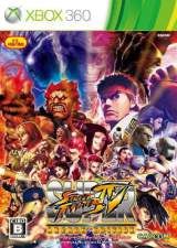 Goodies for Super Street Fighter IV Arcade Edition [Model JES1-00148]