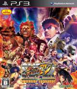 Goodies for Super Street Fighter IV - Arcade Edition [Model BLJM-60364]