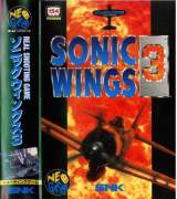 Goodies for Sonic Wings 3 [Model NGH-097]