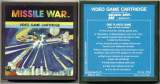 Goodies for Missile War [Cartridge No. 10]
