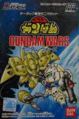 Goodies for SD Gundam - Gundam Wars
