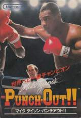 Goodies for Mike Tyson's Punch-Out!! [Model HVC-PT]