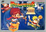 Goodies for Palamedes II - Star Twinkles [Model GAM-Z5-08]
