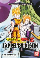Goodies for Dragon Ball Z - L'Appel du Destin [Model T-133016-50]
