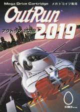 Goodies for OutRun 2019 [Model T-44033]