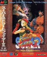 Goodies for Super Street Fighter II - The New Challengers [Model T-12043]
