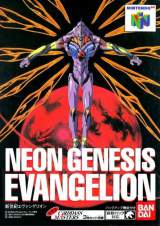 Goodies for Neon Genesis Evangelion [Model NUS-NEVJ]
