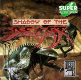 Goodies for Shadow of the Beast [Model TGXCD1018]