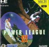 Goodies for Power League III [Model HC90037]