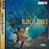Goodies for Alone in the Dark 2 - Jack is Back [Model T-10602G]