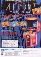 Goodies for Alien³ - The Gun