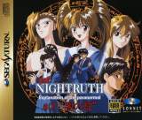 Goodies for Nightruth - Explanation of the Paranormal #1 - Yami no Tobira [Model T-20204G]