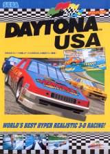 Goodies for Daytona USA