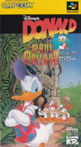 Goodies for Donald Duck no Maui Mallard [Model SHVC-AZBJ-JPN]
