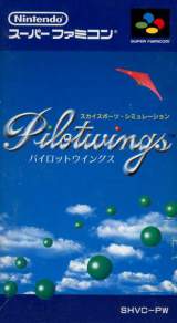 Goodies for Pilotwings [Model SHVC-PW]