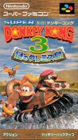 Goodies for Super Donkey Kong 3 - Nazo no Krems-tou [Model SHVC-A3CJ-JPN]