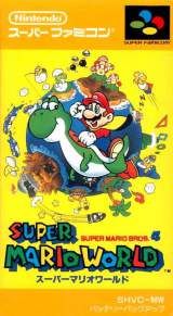 Goodies for Super Mario World - Super Mario Bros. 4 [Model SHVC-MW]
