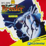 Goodies for Breeder [Model SFC-BRE]