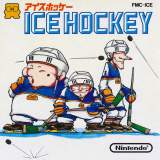 Goodies for Ice Hockey [Model FMC-ICE]