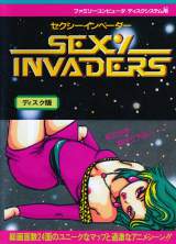 Goodies for Sexy Invaders