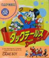 Goodies for Disney's DuckTales [Model DMG-DTJ]