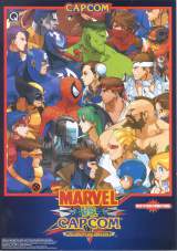 Goodies for Marvel vs. Capcom - Clash of Super Heroes [Blue Board]