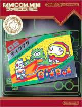 Goodies for Famicom Mini: Dig Dug [Model AGB-FDDJ-JPN]