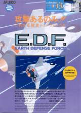 Goodies for E.D.F. - Earth Defense Force