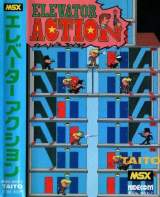 Goodies for Elevator Action [Model MSX-7]