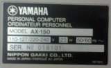 Goodies for Yamaha AX-150