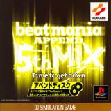 Goodies for Beatmania - Append 5th Mix - Time to Get Down [Model SLPM-86322]