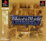 Goodies for Blaze & Blade Busters [Model SLPS-01576]