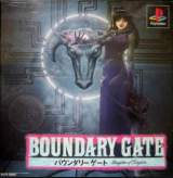 Goodies for Boundary Gate - Daughter of Kingdom [Model SLPS-00907]