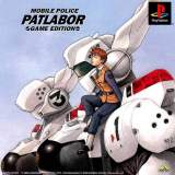 Goodies for Mobile Police Patlabor - Game Edition [Model SLPS-02239]
