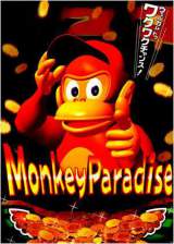 Goodies for Monkey Paradise