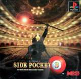 Goodies for Side Pocket 3 - 3D Polygon Billiard Game [Model SLPS-01079]