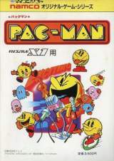 Goodies for Pac-Man [Model DP-3286]