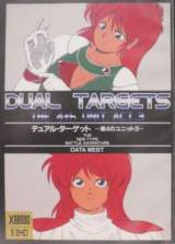 Goodies for Dual Targets - The 4th Unit Act. 3