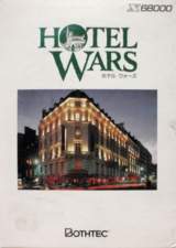Goodies for Hotel Wars