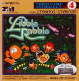 Goodies for Video Game Anthology Vol. 4: Libble Rabble [Model DP-3205026]