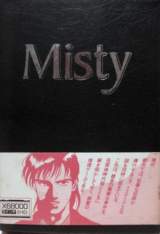Goodies for Misty 68K Vol. 7 - Yami no Naka no Shikisai