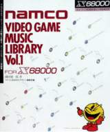 Goodies for Namco Video Game Music Library Vol. 1