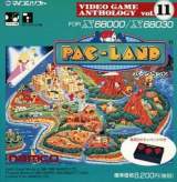 Goodies for Video Game Anthology Vol. 11: Pac-Land [Model DP-3205036]