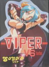 Goodies for Viper-V6 Turbo