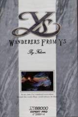 Goodies for Ys - Wanderers from Ys [Model SJNW13001]