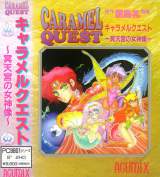 Goodies for Caramel Quest - Meitenkyuu no Megamizou